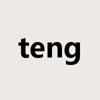 teng是什么意思