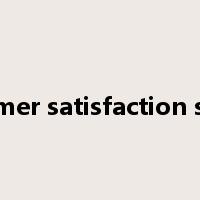 customer satisfaction survey是什么意思