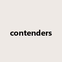 contenders是什么意思