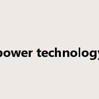 power technology是什么意思