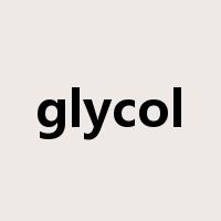 glycol是什么意思