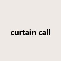curtain call是什么意思