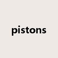 pistons是什么意思