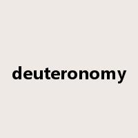 deuteronomy是什么意思