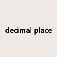 decimal place是什么意思