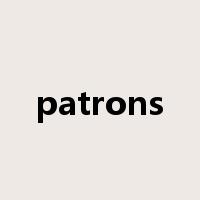 patrons是什么意思