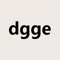 dgge是什么意思