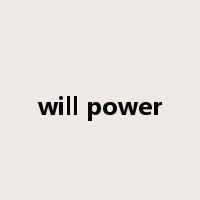 will power是什么意思