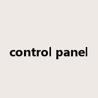 control panel是什么意思