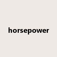 horsepower是什么意思