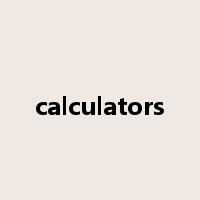 calculators是什么意思