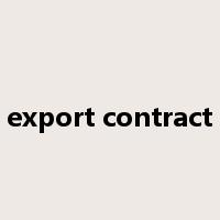 export contract是什么意思