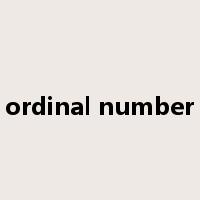 ordinal number是什么意思