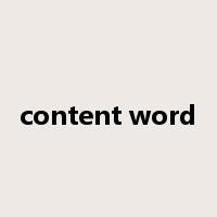 content word是什么意思