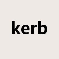 kerb是什么意思