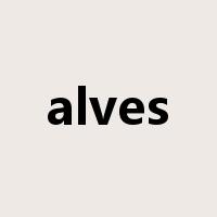 alves是什么意思