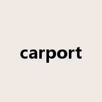 carport是什么意思