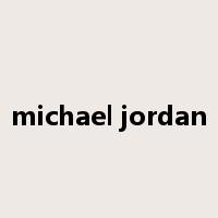michael jordan是什么意思