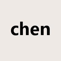 chen是什么意思