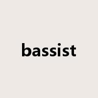 bassist是什么意思