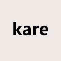 kare是什么意思