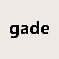 gade是什么意思