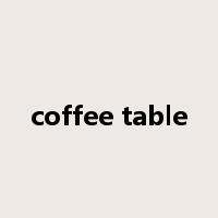 coffee table是什么意思