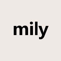 mily是什么意思