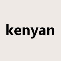 kenyan是什么意思