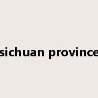 sichuan province是什么意思
