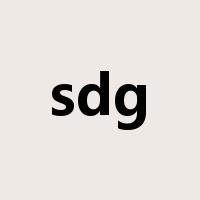 sdg是什么意思