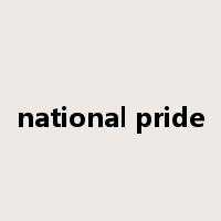national pride是什么意思