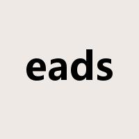 eads是什么意思