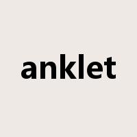 anklet是什么意思
