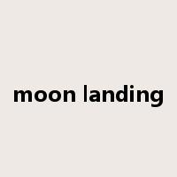 moon landing是什么意思