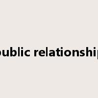public relationship是什么意思