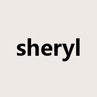 sheryl是什么意思