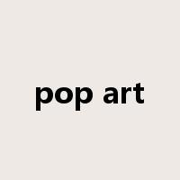 pop art是什么意思