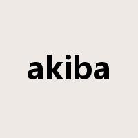 akiba是什么意思