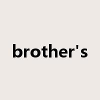 brother's是什么意思