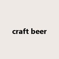 craft beer是什么意思