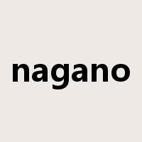 nagano是什么意思