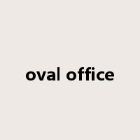 oval office是什么意思