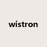 wistron是什么意思