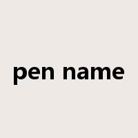 pen name是什么意思