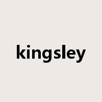 kingsley是什么意思