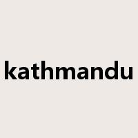 kathmandu是什么意思