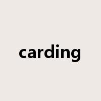 carding是什么意思