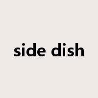 side dish是什么意思