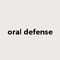 oral defense是什么意思